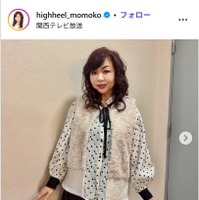 ハイヒール・モモコInstagramより
