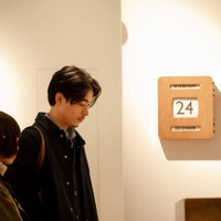 【冬のなんかさ、春のなんかね 第2話】文菜、ゆきおに同棲を提案されるも即答できず