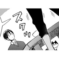 友人が連れてきたのはこの前のペットショップ！ 店員さんも青年の事を覚えていた！【同居人はひざ、時々、頭のうえ。 #56】