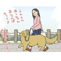 吠える犬や自転車は苦手でも…愛犬との生活になくてはならない「お散歩」の必需品は？【おさんぽですし！　おしゃべり犬とイライラ猫の日記 #14】