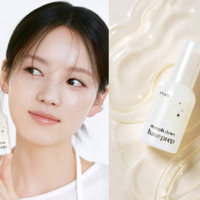 エチュード、メイクノリを高めるちゅるんと輝くつるもち肌プライマーが登場