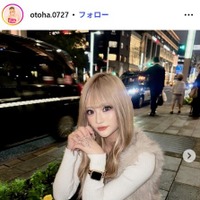 倉八音羽 Instagramより