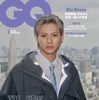「GQ JAPAN」2026年3月号 Photographed by KODAI IKEMITSU 表紙：平野紫耀（C）2026 Conde Nast Japan. All rights reserved.