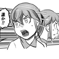 引っ張ったら危ない！ならばこんな方法で。よかった、間に合った～【さくらと介護とオニオカメ！ #８】