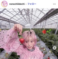 ののちInstagramより