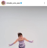 宇野実彩子、美スタイル際立つパープルワンピSHOTに「ほっそーーー」「ほんと憧れです」の声