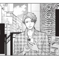 離婚後も不倫相手と惰性で続く関係。でも、別れるのは今じゃない【かつて夫婦だった恋人たちへ #７】