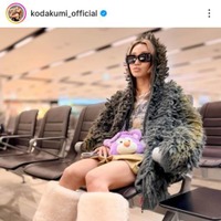 倖田來未、引き締まった美脚が際立つモコモココーデに反響「可愛すぎる」「めっちゃ似合ってます」