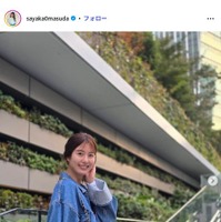 桝田沙也香アナウンサーInstagramより