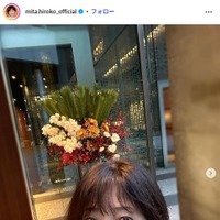 三田寛子Instagramより