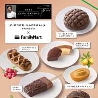 【ファミマ新作】コンビニ初「ピエール マルコリーニ」監修のデザートやパン全7種、1月27日発売開始