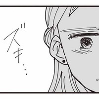 一番可哀そうなのは子ども。家族を巻き込んだママ友と夫の不倫を、私は絶対に許さない！【お宅の夫をもらえませんか？ #15】