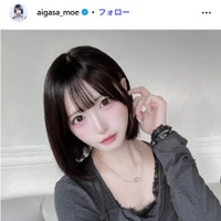 相笠萌Instagramより