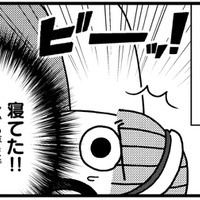 MRI検査は意外と余裕？ 大きな音にもかかわらず、うとうとしている間に検査が終わる【子宮がヤバイことになりました。 #７】