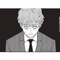 酒造会社の次期蔵元に!? 素敵な主夫ライフを送るはずが、想定外の展開に…【酒蔵かもし婚 #13】