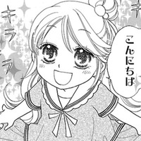 自分の作った料理を「おいしい」って食べてくれるのが嬉しくて栄養士になった、と教えてくれた！【弾丸ハニー  #13】