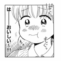 会話が苦手で仕事中の楽しみはひとりランチ！ お気に入りの定食屋に入ると、いつも厳しい係長と遭遇【おつぼみさま #５】