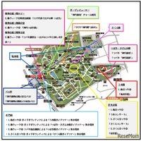 園内マップ