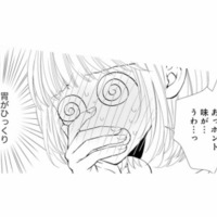 「飲みすぎた！胃がひっくり返りそう！」酔った勢いでつい…!?【8年後の都築くんが甘すぎる #９】