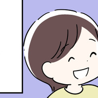 「コロナで太っちゃったんですよ～」と返すのが精一杯だった、外見いじり。ショックすぎる…