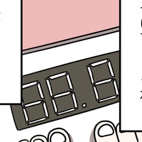 更年期での在宅勤務。めまいのあとにやってきた、次の悩ましい症状とは