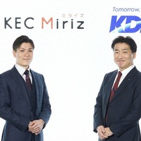 KEC Mirizの冨樫優太氏とKDDIの佐々木正見氏