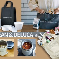 【ディーン アンド デルーカ】爆売れ「エコバッグ」がセール中っ！ でも実は、バッグ＋αの「セット買い」が狙い目なの、気づいてた？≪Amazon今トク情報≫
