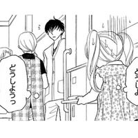 ぜんぶ食べたところを見てもらいたかったのに大嫌いなピーマンが残ってた!! どうしよう!?【弾丸ハニー  #19】