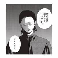 緊迫した場を切り抜けたのも束の間、裏で交わされていた秘密のやり取り【酒蔵かもし婚 #19】