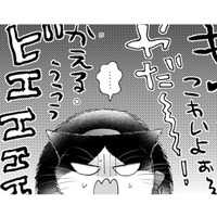 【猫視点】連れて来られたのは色んな子が泣いたり叫んだりしている場所！ ここは一体何なの？【同居人はひざ、時々、頭のうえ。 #69】