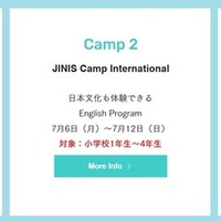 JINIS Camp2026