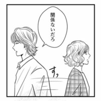 職場を早退したと思った夫が家にいる！何があったのか聞きたいのに、拒絶されてしまった【デブスの戯れ～あなたの夫は私のもの～ #18】