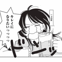 「キレイになりたい！」ハイスペ彼氏に振られ自信喪失…マチアプで恋に敗れた女の本音【女の人生に整形って必要ですか？ #１】