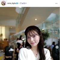 藤田みりあ、美脚全開の全身ショットが話題「スタイル良すぎ」「可愛くて見惚れる」