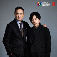 渡辺謙＆二宮和也がタッグ Netflix「WBC」アンバサダー・スペシャルサポーター就任【コメント】