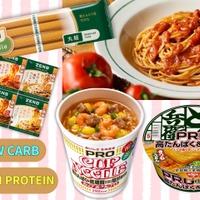 罪悪感ほぼゼロ！「太らないヘルシー麺」を探してみた。「低糖質＆高たんぱく」で、しかも「おいしい」売れ筋の麺は？≪Amazon今トク情報≫