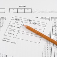 【共通テスト2026】東大志望者は後期どこに出願？ データネット最新動向