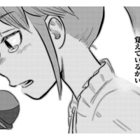 今日の午前中連絡あったんだって。よーし、みんなでボーリング行きましょ！【さくらと介護とオニオカメ！ #24】