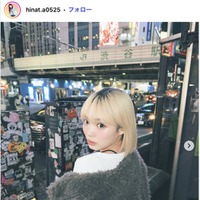 田中陽菜Instagramより