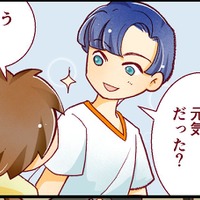 「私、鈴木君が好きなの」　直球（剛速球）を投げたけど、彼の反応は？【人生大逆転・社会人から医学部に！】#25　 後半