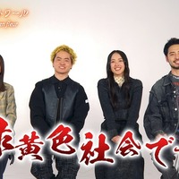 『パリに咲くエトワール』©「パリに咲くエトワール」製作委員会