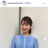 安藤萌々アナInstagramより