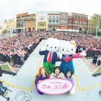 SHISHAMO／画像提供：ユニバーサル・スタジオ・ジャパン