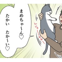 「たかい、たか〜い」猫と同じ遊びを望む大型犬…飼い主の愛はどこまで深い?!【おさんぽですし！　おしゃべり犬とイライラ猫の日記 #25】