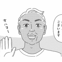 想定外の麻酔発注ミス…。混乱する現場に現れたのは、キャバ嬢を連れた院長!?【女の人生に整形って必要ですか？ #８】