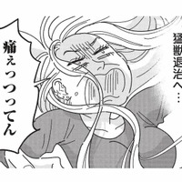 お酒に強い人は要注意!? 麻酔が効かず大暴れする患者に使われる対処法とは？【女の人生に整形って必要ですか？ #９】