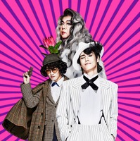 神山智洋、古田新太、宮野真守「アケチコ！～蒸気の黒ダイヤ、あるいは狂気の島～」ビジュアル（提供写真）