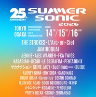 LE SSERAFIM・サカナクション・羊文学ら「SUMMER SONIC 2026」第1弾出演者解禁