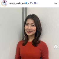テレ朝・安藤萌々アナ、素肌輝くオフショル姿披露 旅先ショットに「絵になる」「爽やかで素敵」の声