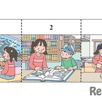 6級リーディング